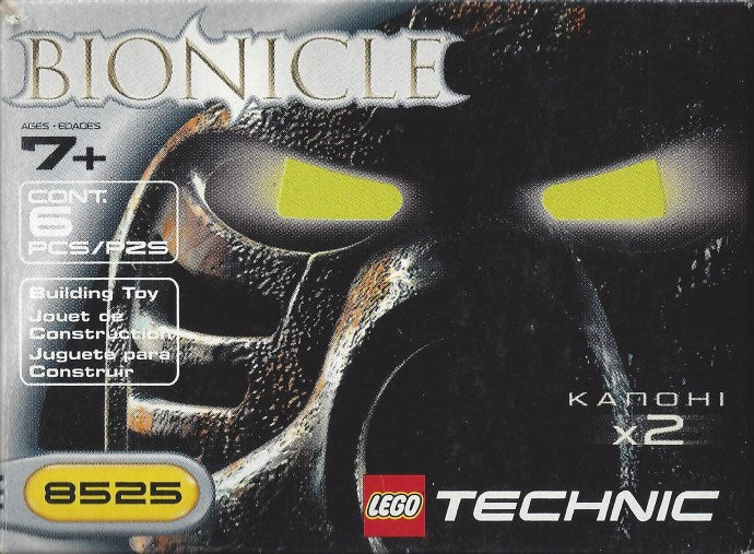 LEGO Bionicle 8525 Kanohi Mask Pack