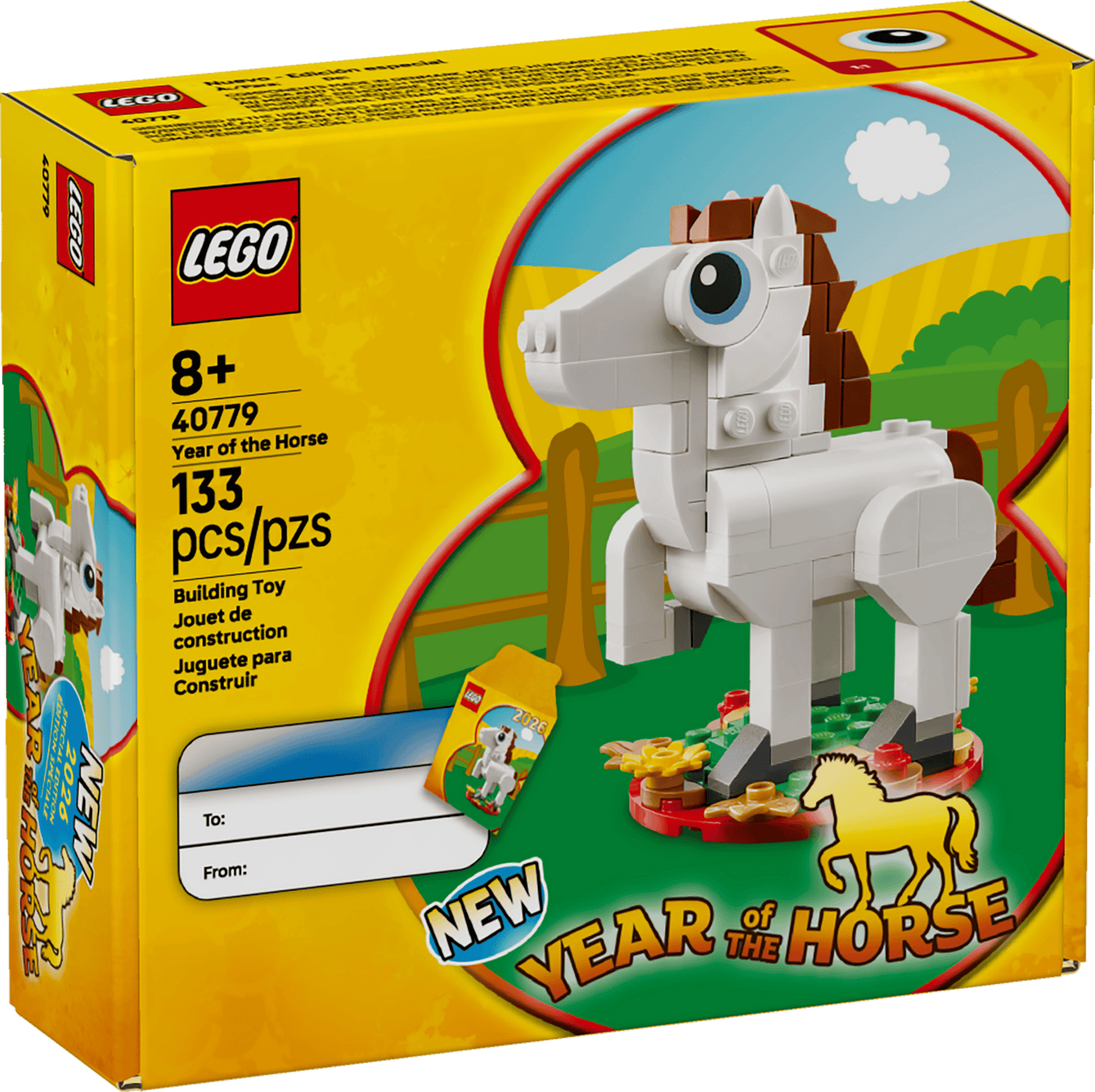 Limited Edition 40779 Year of the Horse