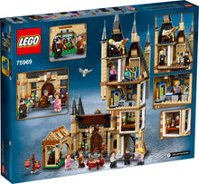 LEGO Harry Potter 75969 Hogwarts Astronomy Tower