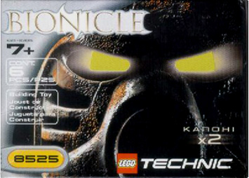 Bionicle 8525 Kanohi Mask Pack