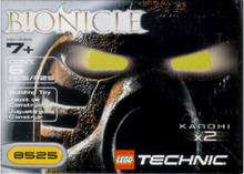 Bionicle 8525 Kanohi Mask Pack