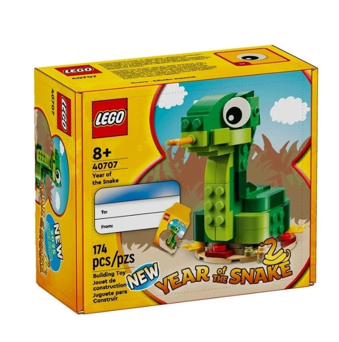 Creator 40707 Year of the Snake