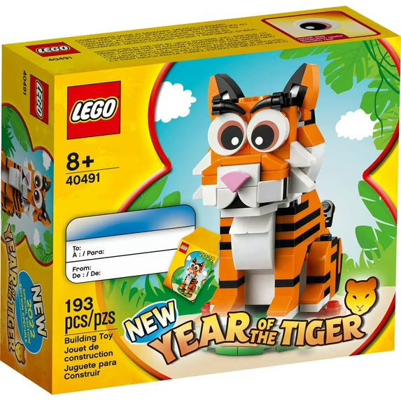 Limited Edition 40491 New Year of the Tiger